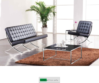 Steel Office Sofa Set H-056